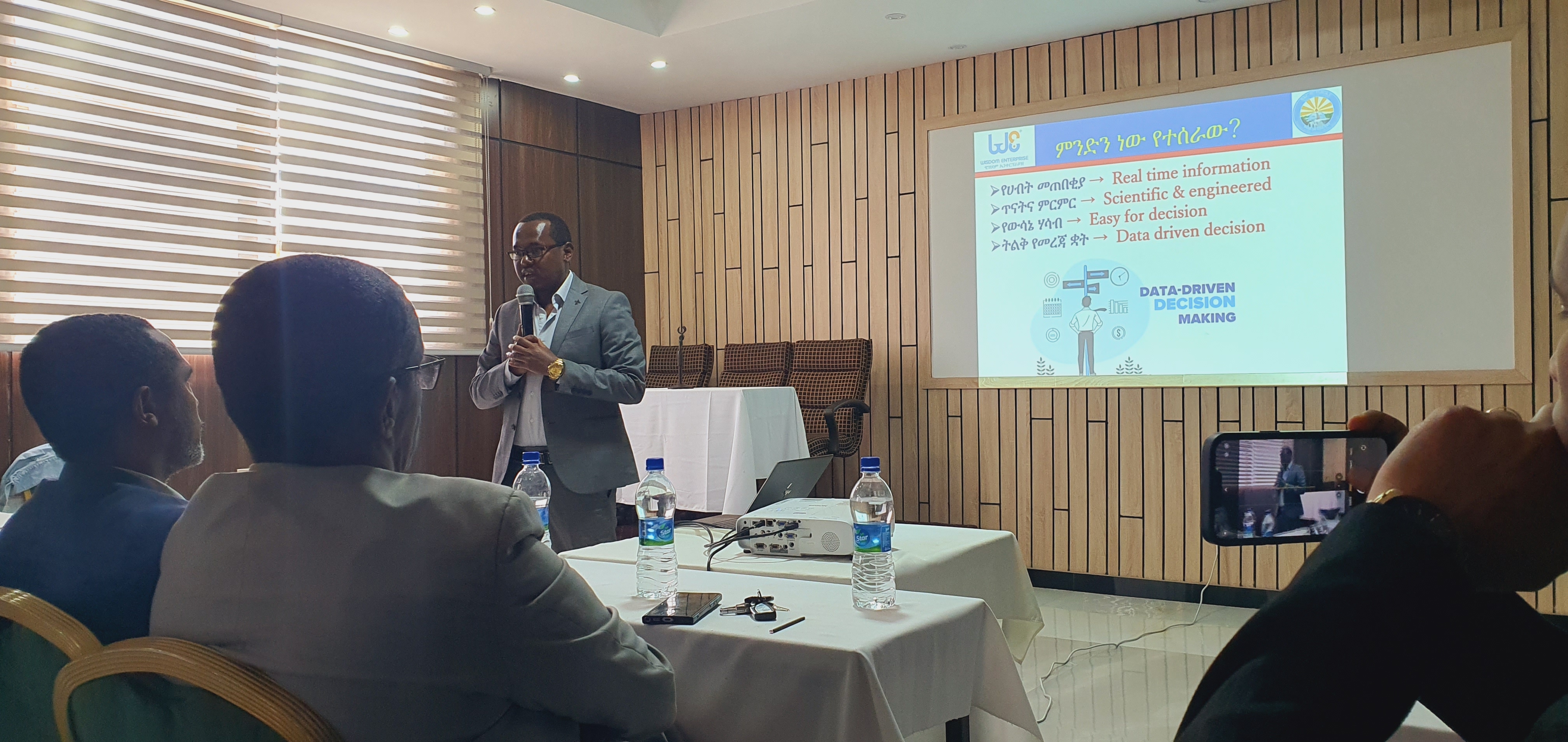 Wisdom Enterprise Hands Over Pioneering Trail Bridge Management System to Ethiopian Government and Helvetas